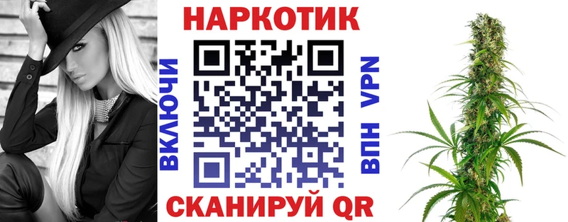 Магазины продажи наркотиков Каспийск Каннабис  Меф  СОЛЬ  ГАШИШ 