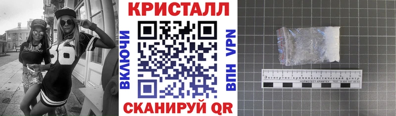 закладка  Каспийск  kraken ТОР  Амфетамин Premium 