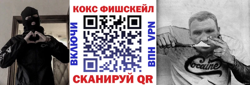 COCAIN Боливия  ОМГ ОМГ ссылки  Каспийск 