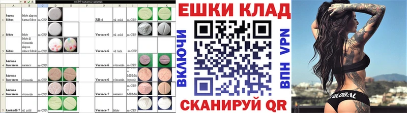 ЭКСТАЗИ бентли  kraken ONION  Каспийск  даркнет официальный сайт  где купить  