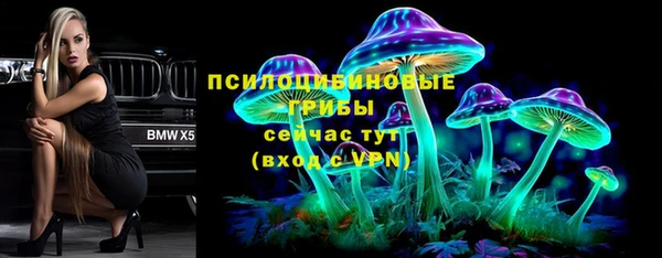 меф VHQ Бугульма