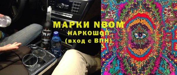тгк Приозерск