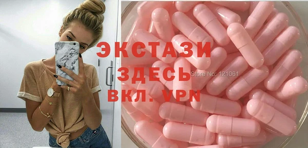 скорость Зеленокумск