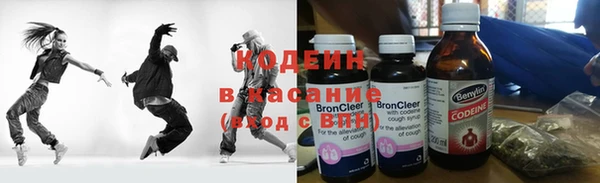 кокаин премиум Янаул