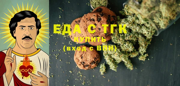 mdpv Покачи