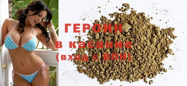 метамфетамин Покров