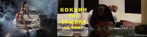 mdpv Покачи