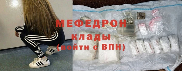 синтетический гашиш Покровск