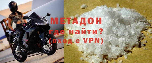 mdpv Покачи