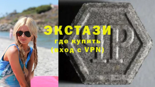 mdpv Покачи