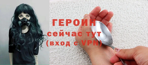 mdpv Покачи