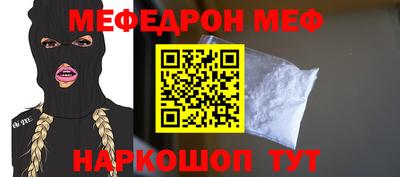 гашик Апрелевка