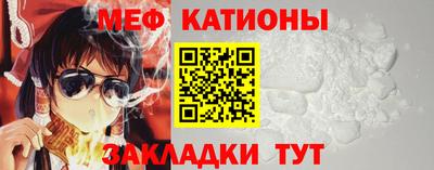 соль ск Аргун