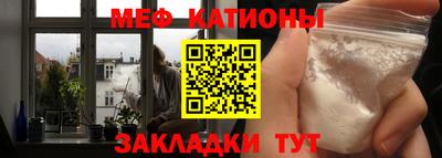соль ск Заводоуковск