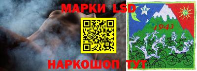 соль ск Заводоуковск