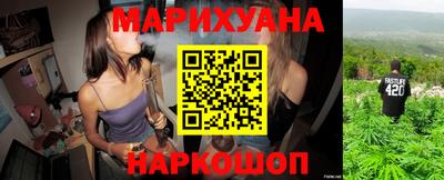 мефедрон Жуковский