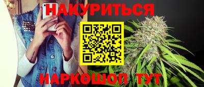 соль ск Заводоуковск