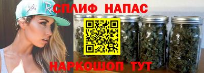 гашик Апрелевка