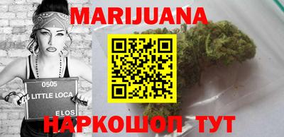 прущие крисы Апшеронск