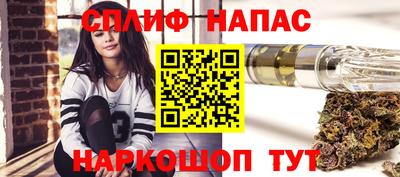 МДМА Кандалакша