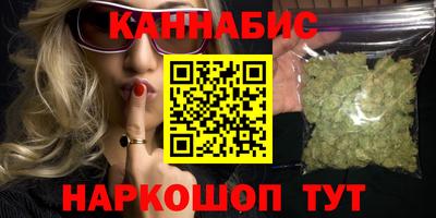 соль ск Аргун