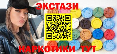 кокаин Канаш
