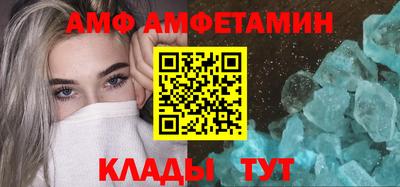 мефедрон Жуковский