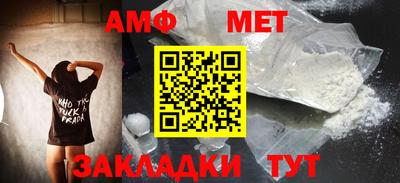 гашик Камышлов