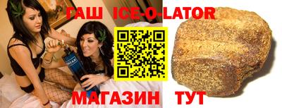 мефедрон Жуковский