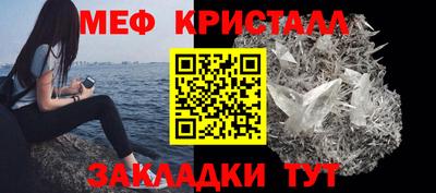 гашик Апрелевка