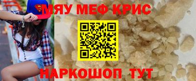 гашик Апрелевка