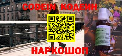 гашик Апрелевка