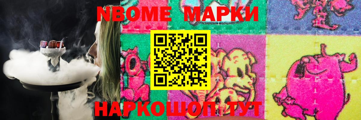 Лсд 25 экстази ecstasy  Лсд 25 экстази кислота  Вход с VPN  LSD-25 экстази  Каспийск 