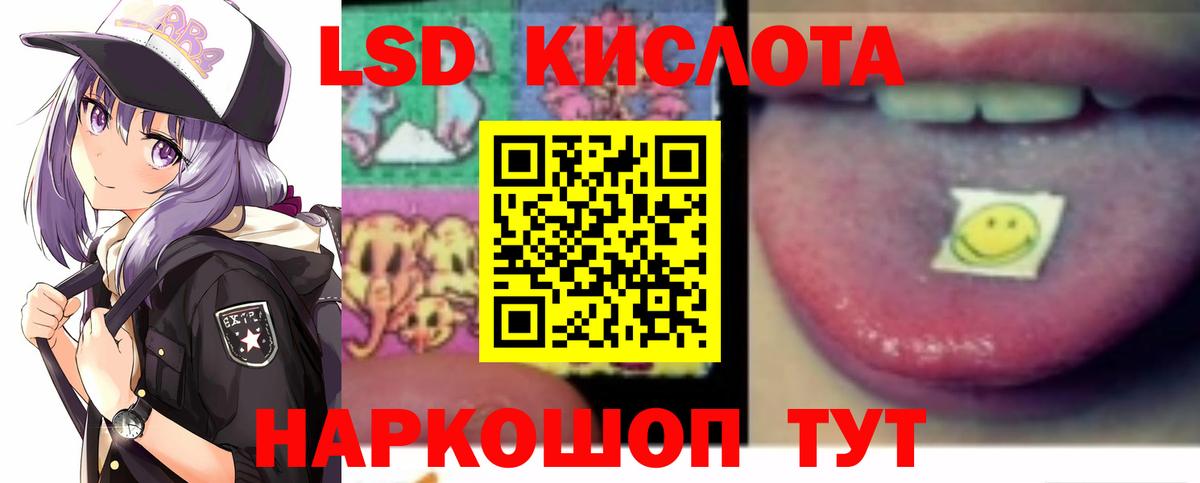 Меф  Метамфетамин  Кокаин  Марихуана  Каспийск  Меф МЯУ МЯУ   ГАШ  ГАШИШ  Вход с VPN 