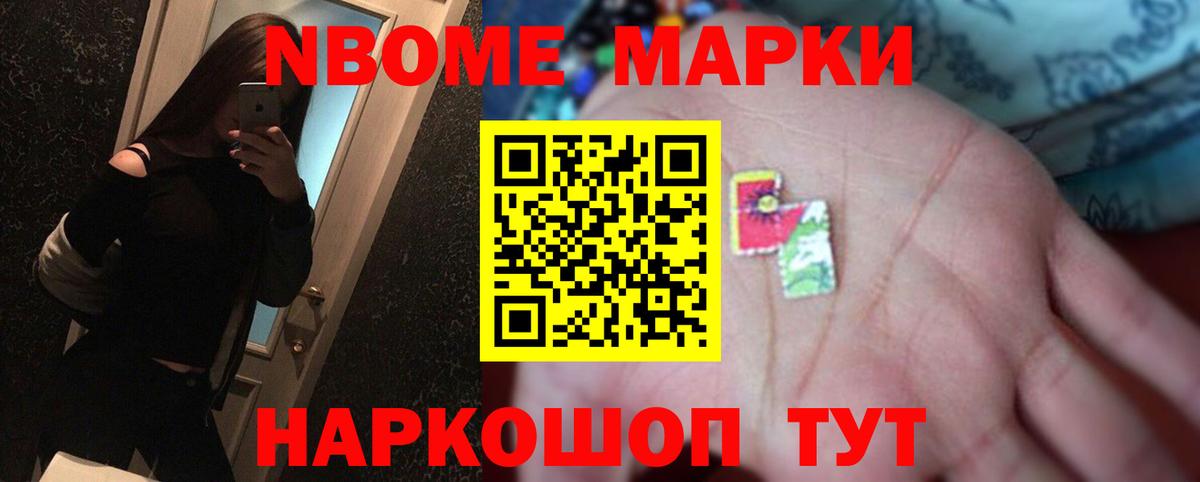 Лсд 25 экстази ecstasy Каспийск