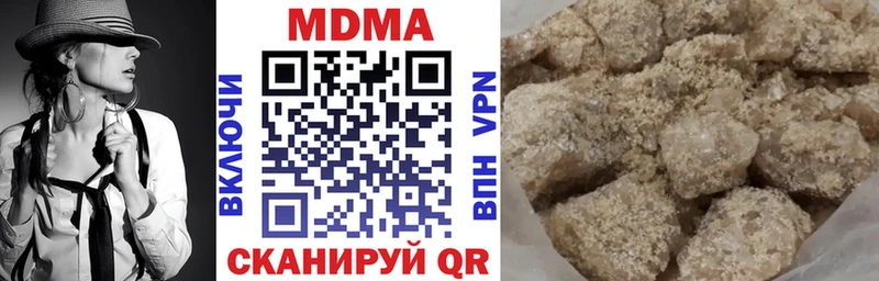 MDMA Molly  купить  цена  OMG ссылки  Каспийск 