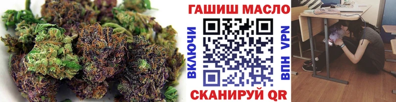 ТГК Wax  Каспийск 